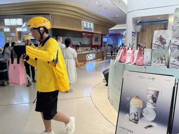 中国股票配资网官方网站 外卖补贴大战刺激骑手收入提升，平台公布数据7月周末骑手日收入增长111%